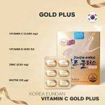 ⁦Vitamin C Eundun Gold Plus+ 30 caps⁩ - الصورة ⁦2⁩