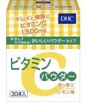 DHC Powder Lemon Vitamin C 1,500 mg