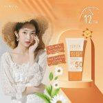 ⁦Venita Anti-Acne Care Sunscreen SPF50/PA+++plus⁩ - الصورة ⁦3⁩