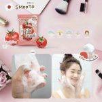 ⁦Smooto Tomato Collagen Whitening Serum Soap⁩ - الصورة ⁦3⁩