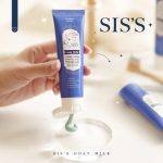 ⁦SIS'S Goat Milk Toothpaste 50 gr⁩ - الصورة ⁦8⁩
