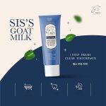⁦SIS'S Goat Milk Toothpaste 50 gr⁩ - الصورة ⁦4⁩