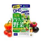 ⁦DHC Mixed Vegetable Premium 20 Days⁩ - الصورة ⁦5⁩