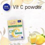 ⁦DHC Powder Lemon Vitamin C 1,500 mg⁩ - الصورة ⁦3⁩