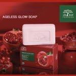 ⁦De Leaf Thanaka Pomegranate Ageless Glow Soap⁩ - الصورة ⁦5⁩