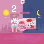 ⁦Na Jub Night Lip Balm⁩ - الصورة ⁦4⁩