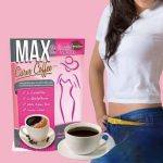 ⁦Max Curve Instant Coffee Mix⁩ - الصورة ⁦3⁩