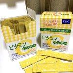 ⁦DHC Powder Lemon Vitamin C 1,500 mg⁩ - الصورة ⁦5⁩