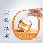 ⁦PAPA FEEL Anti Aging 3X Retinol Cream 30 gr⁩ - الصورة ⁦3⁩