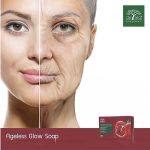 ⁦De Leaf Thanaka Pomegranate Ageless Glow Soap⁩ - الصورة ⁦2⁩