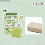 ⁦Smooto Serum Aloe Vera Vitamin E Soap⁩ - الصورة ⁦4⁩