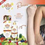 ⁦888 Total White Whitening Lotion 250 ml⁩ - الصورة ⁦6⁩