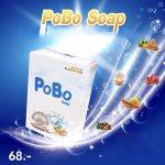 ⁦PoBo Soap⁩ - الصورة ⁦6⁩