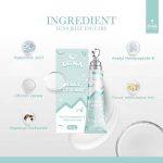 ⁦Luna Jelly Eye Care 10 gr⁩ - الصورة ⁦5⁩