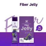 ⁦W Jelly Fiber Winkwhite Grape⁩ - الصورة ⁦2⁩