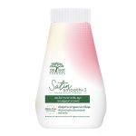 De Leaf Thanaka Satin SmoothX3 Powder 30 g