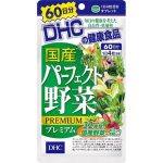 DHC Mixed Vegetable Premium 20 Days