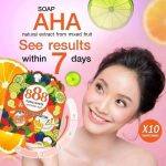 ⁦888 Total White Whitening Soap⁩ - الصورة ⁦2⁩