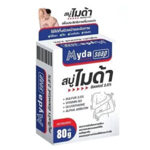 Myda Soap 80 gr