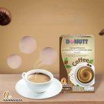 ⁦Donutt Brand Coffee⁩ - الصورة ⁦5⁩