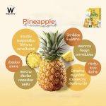 ⁦W Wink​ White Fiber Pineapple Jelly⁩ - الصورة ⁦4⁩