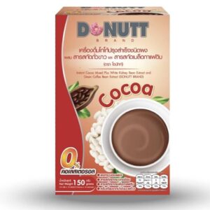 Donutt Cocoa
