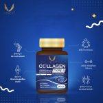 ⁦Donutt Collagen Type 2 LIVNEST 30 caps⁩ - الصورة ⁦5⁩