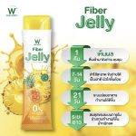 ⁦W Wink​ White Fiber Pineapple Jelly⁩ - الصورة ⁦2⁩