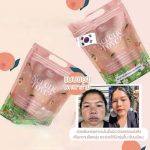 ⁦Serene Love Grass Skin Collagen⁩ - الصورة ⁦2⁩