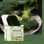 ⁦Berich Broccoli Scrub Soap⁩ - الصورة ⁦3⁩