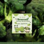 ⁦Berich Broccoli Scrub Soap⁩ - الصورة ⁦2⁩