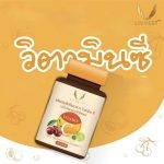 ⁦Donutt Livnest Vitamin C 30 tabl⁩ - الصورة ⁦3⁩