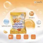⁦Smooto Vit C Collagen Whitening Serum Soap⁩ - الصورة ⁦2⁩