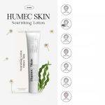 ⁦Humec Skin Lechom Nourishing Facial Lotion 15 ml⁩ - الصورة ⁦3⁩