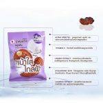 ⁦Smooto Arbutin Melasma Whitening Serum Soap⁩ - الصورة ⁦2⁩