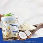 ⁦Cocolly Collagen Probiotics Mix Plus⁩ - الصورة ⁦4⁩