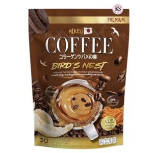 MIKEO Birds Nest Coffee
