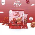 ⁦Mikeo jelly Red C zinc Asta Q10⁩ - الصورة ⁦2⁩