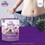 ⁦Mikeo Fiber Yogurt Mixberry⁩ - الصورة ⁦6⁩