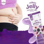 ⁦Mikeo Fiber Yogurt Mixberry⁩ - الصورة ⁦4⁩