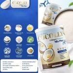 ⁦Cocolly Collagen Probiotics Mix Plus⁩ - الصورة ⁦6⁩