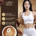 ⁦MIKEO Birds Nest Coffee⁩ - الصورة ⁦3⁩