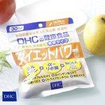 ⁦DHC Diet Power 20 pcs⁩ - الصورة ⁦3⁩
