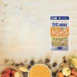 ⁦DHC Diet Power 20 pcs⁩ - الصورة ⁦2⁩