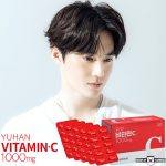 ⁦Yuhan Vitamin C 1000 mg 100 caps⁩ - الصورة ⁦4⁩