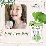⁦Royal Beauty Acne Clear Soap 60 g⁩ - الصورة ⁦3⁩