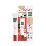 Clear Acne Spot Dragon Blood Gel 15 gr