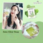 ⁦Royal Beauty Acne Clear Soap 60 g⁩ - الصورة ⁦2⁩