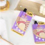 ⁦Inn Beauty Babe Butt Serum Cream 6 sachets⁩ - الصورة ⁦3⁩