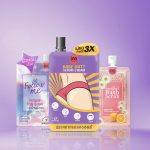 ⁦Inn Beauty Babe Butt Serum Cream 6 sachets⁩ - الصورة ⁦2⁩